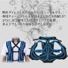 「YAMAZEN 水冷服 DIRECT COOL PRO プレミアム 水冷式ウェア ブルーカモ DC-Y1 1着」の商品サムネイル画像3枚目
