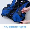 「YAMAZEN 水冷服 DIRECT COOL PRO プレミアム 水冷式ウェア ブルーカモ DC-Y1 1着」の商品サムネイル画像6枚目