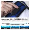 「YAMAZEN 水冷服 DIRECT COOL PRO プレミアム 水冷式ウェア ブルーカモ DC-Y1 1着」の商品サムネイル画像7枚目