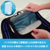 「YAMAZEN 水冷服 DIRECT COOL PRO 水冷式ウェア バッテリー付き ブラック DC-B04Se(B) 1着」の商品サムネイル画像4枚目