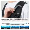 「YAMAZEN 水冷服 DIRECT COOL PRO 水冷式ウェア バッテリー付き ブラック DC-B04Se(B) 1着」の商品サムネイル画像7枚目
