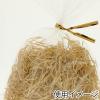 「シモジマ 紙パッキン 1kg クラフト 003800914 1袋」の商品サムネイル画像3枚目