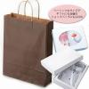 「シモジマ 25チャームバッグ MS1 未晒 焦茶C 003276806 1袋(50枚)」の商品サムネイル画像3枚目