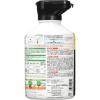「レインボー薬品 ネコソギWクイック粒剤 600g 4903471100711 1個」の商品サムネイル画像2枚目