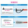 「カクダイ ガオナ エアソケット 内径6.5ミリ 20型 GA-JM005 1個」の商品サムネイル画像6枚目