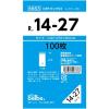 「ベルベ 雑貨 包装 OPPバッグリップ付 R 14-27 6663 1袋(100枚)」の商品サムネイル画像2枚目