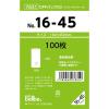 「ベルベ 雑貨 包装 OPPバッグ No.16-45 7831 1袋(100枚)」の商品サムネイル画像2枚目