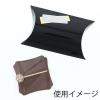 「シモジマ ギフトBOX AXー3 黒 006824701 1束(10枚)」の商品サムネイル画像2枚目