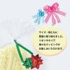 「シモジマ クリスタルパック Sー1 さくらぞめ 006967980 1束(50枚)」の商品サムネイル画像4枚目