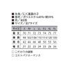 「小倉屋 鹿の子 半袖ポロシャツ 001-01-4L 001 1枚」の商品サムネイル画像2枚目