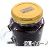 「シモジマ タックラベル No.792 消費 未晒 12×24 007062289 1束(240片)」の商品サムネイル画像2枚目