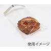 「シモジマ OPボードン袋 アルミテープ付き 14-18cm 006770804 1束(100枚)」の商品サムネイル画像2枚目