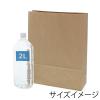 「シモジマ 宅配袋 ベロ無し L 未晒無地 004192123 1束(25枚)」の商品サムネイル画像5枚目