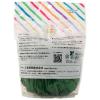 「宝興産 バルンるん 風船パック50入 グリーン 0711010317 1袋入」の商品サムネイル画像2枚目