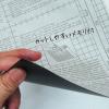 「菊池襖紙工場 デコスタイル 粘着シート 90cmx2m DIY カッティングシール つやなし黒 11286 1本」の商品サムネイル画像4枚目