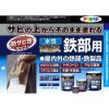 「アサヒペン 水性高耐久鉄部用 1/5L 黄色 9018931 1個」の商品サムネイル画像2枚目