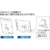「【アウトレット】カンテック クリアフレームスタンド 黒 A5 17630 1個」の商品サムネイル画像3枚目