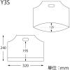 「シモジマ 手抜きポリ袋 バイオハンディバッグ Y3S ティータイム 006960900 1袋(100枚)」の商品サムネイル画像4枚目
