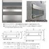 「水上 アルミ室名札 211SN 125×210 無地 本体のみ 0744-00211 1枚」の商品サムネイル画像3枚目