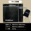 「ピースアップ 焚き火シート S 50X50cm 10002231 1枚」の商品サムネイル画像9枚目