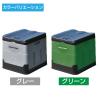 「ピースアップ ポータブルトイレ OKT-02 (グレー) 10001951GY 1個」の商品サムネイル画像4枚目
