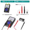 「朝日電器 アナログテスター EAT-02NB 1個」の商品サムネイル画像4枚目