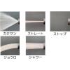 「グリーンライフ 20m巻きホースリールセット Gアクア205DN PRQ-205DN 1台」の商品サムネイル画像3枚目