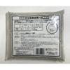 「家庭化学工業 家庭化学 超強度防水コンクリート補修材1.8kg 209938 1袋」の商品サムネイル画像2枚目