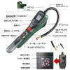 「BOSCH コードレスエアポンプ EASYPUMP 1台」の商品サムネイル画像3枚目