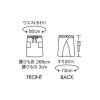 「住商モンブラン サロンエプロン ボトルグリーン 9-4213 1着」の商品サムネイル画像2枚目