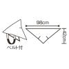 「住商モンブラン 三角巾バンダナ ダークネイビー SH004-83 1着」の商品サムネイル画像2枚目