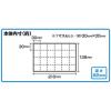 「JEJアステージ ASTAGE パーツストッカー PS-230A #442364 1個」の商品サムネイル画像2枚目