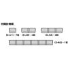 「JEJアステージ ASTAGE パーツストッカー PS-230A #442364 1個」の商品サムネイル画像3枚目