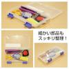 「JEJアステージ ASTAGE パーツストッカー フリー F-230HA #442477 1個」の商品サムネイル画像3枚目