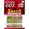 「日本農薬 農薬 サンダーボルト007 5L 2055048 1個」の商品サムネイル画像2枚目