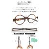 「【アウトレット】ダイヤモンド バイエヌ スクエア型 老眼鏡 +3.00 シャイニーダークレッド 8033705 1個」の商品サムネイル画像4枚目