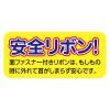 「アーテック ゴールド3Dカラーメダル エンジョイアニマルズ 9448 1個」の商品サムネイル画像4枚目