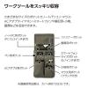 「コクヨ バッグインバッグBIZRACKノートPC収容13.3インチタテグリーン カハ-BRB135DG 1個」の商品サムネイル画像5枚目