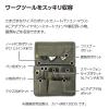 「コクヨ バッグインバッグBIZRACKノートPC収容13.3インチヨコネイビー カハ-BRB130DB 1個」の商品サムネイル画像7枚目