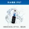 「エー・アンド・デイ デジタル糖度計(デジタル糖質濃度計＜Brix＞) ADー4771  1台」の商品サムネイル画像5枚目