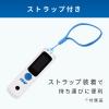 「エー・アンド・デイ デジタル糖度計(デジタル糖質濃度計＜Brix＞) ADー4771  1台」の商品サムネイル画像8枚目