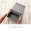 「【アウトレット】ヘッズ フォーマルテクスチャーワンタッチ貼箱-L/グレー FTG-HBL 1パック(6枚)」の商品サムネイル画像8枚目