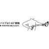 「ムサシ #365 スマートカット 40cm 1本」の商品サムネイル画像5枚目