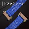 「フリーク FREAK ラッシングベルト青 レール1ton 幅50mm×長さ1+7m 75369 1本」の商品サムネイル画像2枚目
