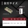 「フリーク FREAK ラッシングベルト青 レール1ton 幅50mm×長さ1+7m 75369 1本」の商品サムネイル画像3枚目