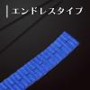 「フリーク FREAK ラッシングベルト青 エンドレス0.75ton 幅25mm×長さ5m 75046 1本」の商品サムネイル画像2枚目