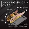 「フリーク FREAK ラッシングベルト青 エンドレス0.75ton 幅25mm×長さ5m 75046 1本」の商品サムネイル画像5枚目