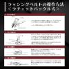 「フリーク FREAK ラッシングベルト青 エンドレス0.75ton 幅25mm×長さ5m 75046 1本」の商品サムネイル画像7枚目