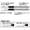 「オルファ ホビーノコ 167B 016257」の商品サムネイル画像6枚目
