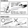「オルファ ホビーノコ 167B 016257」の商品サムネイル画像7枚目